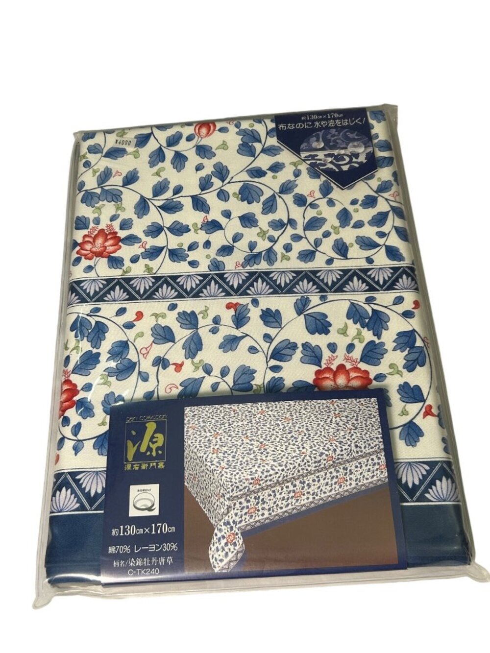 NEW Gen Collection Floral Tablecloth 130x170cm Blue & Red Designer Dining Linen